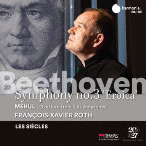 Cover for Francois-xavier Roth · Beethoven:symphony Nr.3 Eroica (CD) [Japan Import edition] (2021)