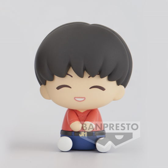 Cover for Banpresto BTS · Tinytan Dynamite Figure Vol.1 (D: J-hope) (MERCH) (2023)