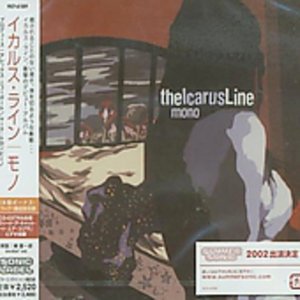 Cover for Icarus Line · Mono + 1 (CD) [Japan Import edition] (2023)