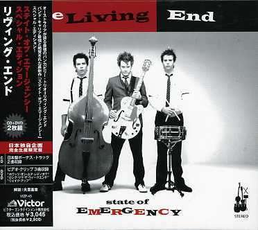 State of Emergency-special Edition - Living End - Music - JVCJ - 4988002515196 - October 18, 2006