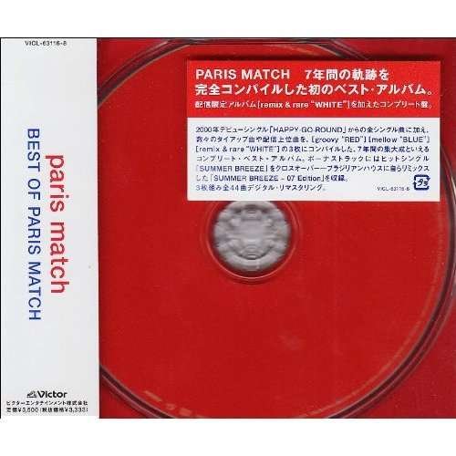 Cover for Paris Match · Best of Paris Match (CD) [Japan Import edition] (2008)