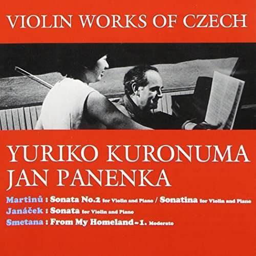 Cover for Yuriko Kuronuma · Violin Works of Czech Republic (CD) [Japan Import edition] (2016)