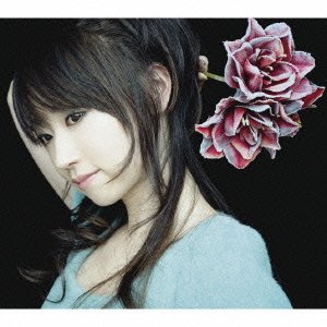Cover for Mizuki. Nana · Shinai (CD) [Japan Import edition] (2009)