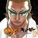 Cover for Ike Yoshihiro · Qp Original Soundtrack (CD) [Japan Import edition] (2011)