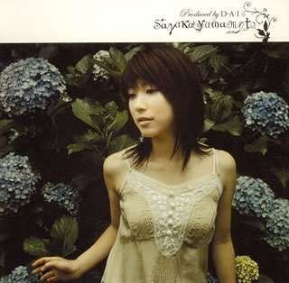 Cover for Sayaka Yamamoto · Senkohanabi (CD) [Japan Import edition] (2005)