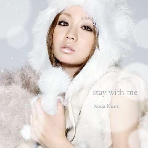 Cover for Kumi Koda · Stay with Me (CD) [Japan Import edition] (2008)