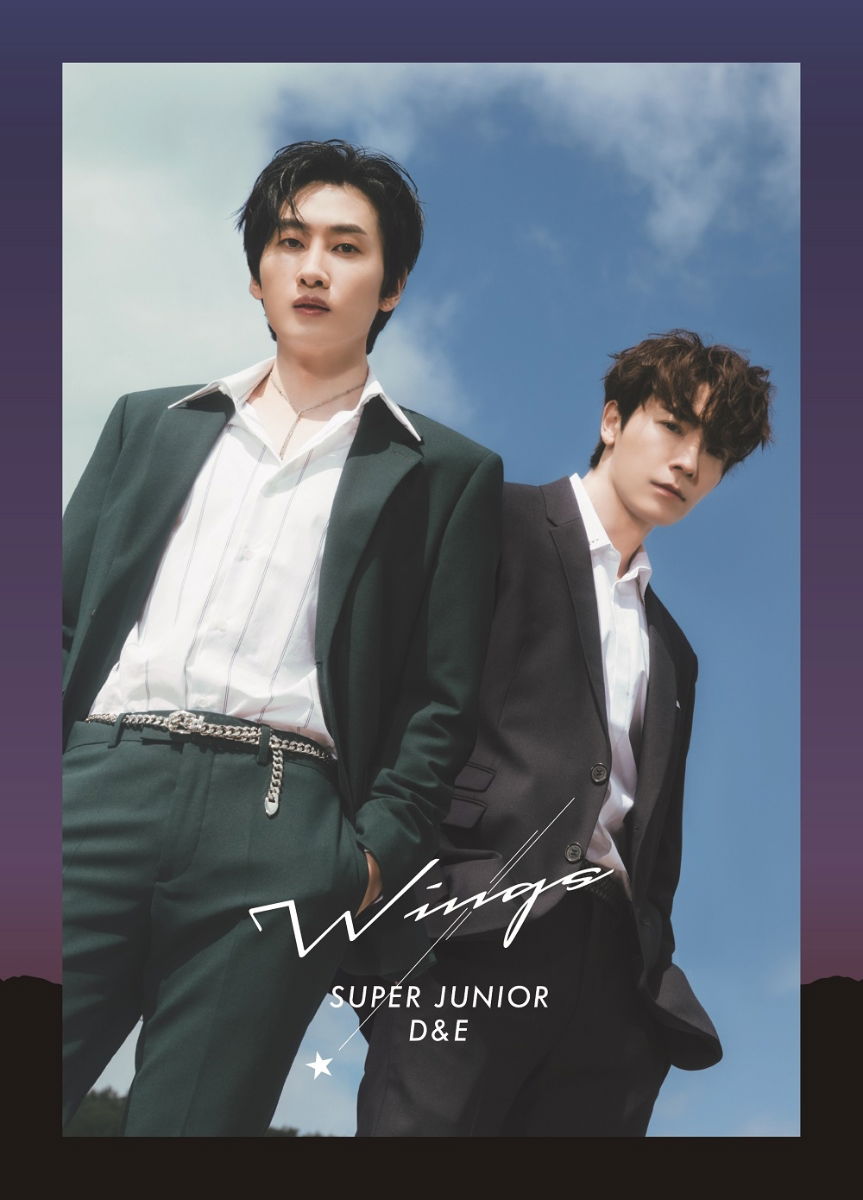 Super Junior D&E · Wings (SCD) [Japan Import edition] (2020)