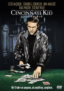 Cover for Norman Jewison · Cincinnati Kid (MDVD) [Japan Import edition] (2001)