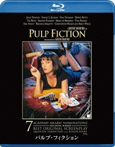 Cover for John Travolta · Pulp Fiction (MBD) [Japan Import edition] (2008)