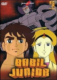 Cover for Yamato Cartoons · Babil Junior 4 (DVD)