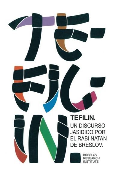 Cover for Abraham Greenbaum · Tefilin (Paperback Book) (2012)