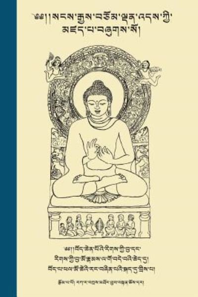 Cover for Tethong Thubten Choedhar Rakra Rinpoche · The Life of Buddha in Colloquial Tibetan (Paperback Book) (2018)