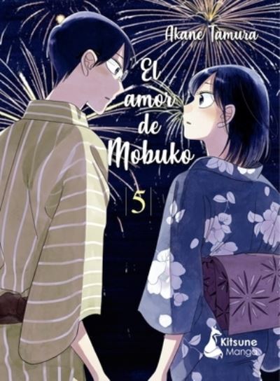 Cover for Akane Tamura · El amor de Mobuko 5 (N/A) (2023)