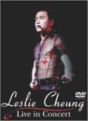 Cover for Leslie Cheung · Live in Concert Hk '96-'97 (DVD) [Japan Import edition] (2008)