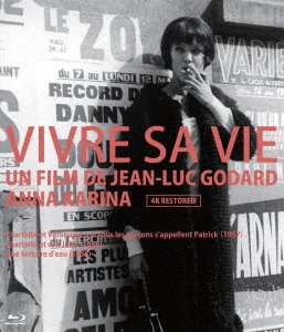 Cover for Anna Karina · Vivre Sa Vie: Film en Douze Tableaux (MBD) [Japan Import edition] (2023)