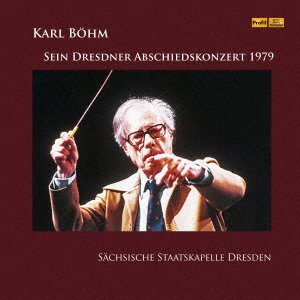 Cover for Karl Bohm · Sein Dresdner Abschiedskonzert (LP) [Japan Import edition] (2021)