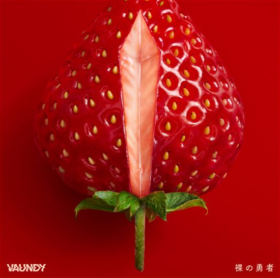 Cover for Vaundy · Hadaka No Yusha (CD) [Japan Import edition] (2022)