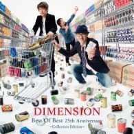 Cover for Dimension · Best Of Best 25th Anniversary Collections Edition (LP) [Collectors, Japan Import edition] (2021)
