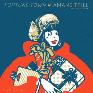 Cover for Amanetrill · Fortune Town Feat. Woddyfunk / Winter Cross &lt;limited&gt; (LP) [Japan Import edition] (2022)