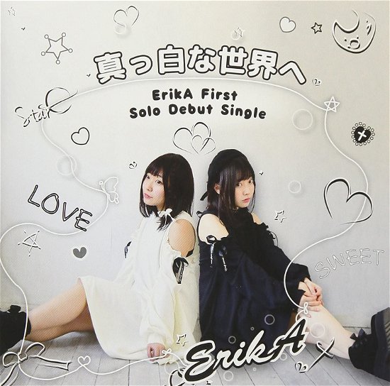 Cover for Erika · Masshiro Na Sekai He (CD) [Japan Import edition] (2018)