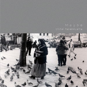 Cover for Chihei Hatakeyama · Maybe (CD) [Japan Import edition] (2021)