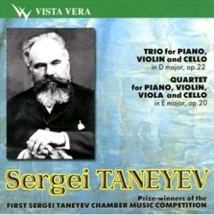 Cover for Taneyev Sergei · First Sergei Taneev Chamber Music Comp (CD) (1998)
