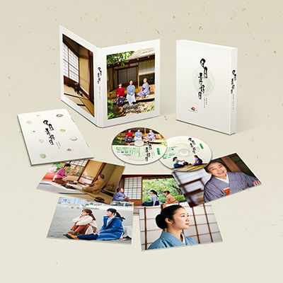 Cover for Kuroki Haru · Nichinichi Kore Koujitsu Gouka Ban (MDVD) [Japan Import edition] (2019)