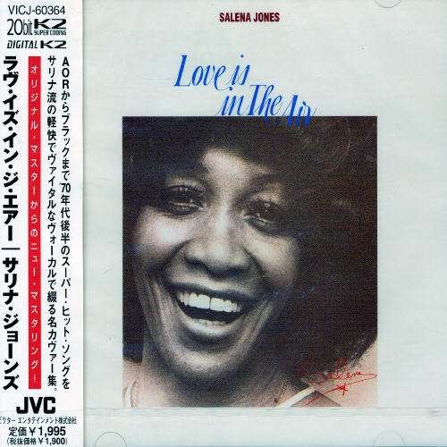 Cover for Salena Jones · Love is in the Air (CD) [Japan Import edition] (1999)