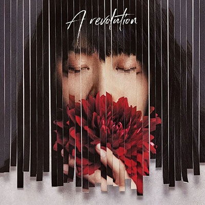 Cover for Love Psychedelico · A Revolution (LP) [Japan Import edition] (2023)