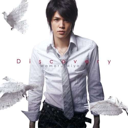 Cover for Miyano. Mamoru · Discovery (CD) [Japan Import edition] (2008)