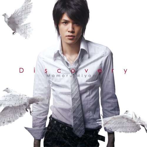 Cover for Miyano Mamoru · Discovery (CD) [Japan Import edition] (2008)