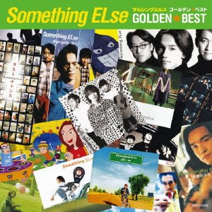 Cover for Something else · Golden Best (CD) [Japan Import edition] (2011)
