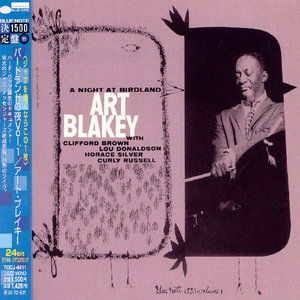 Cover for Art Blakey · Night at Birdland 1 (CD) [Remastered edition] (2006)