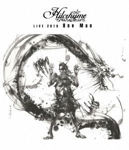 Cover for Hilcrhyme · Hilcrhyme Live 2018[one Man] (MBD) [Japan Import edition] (2019)