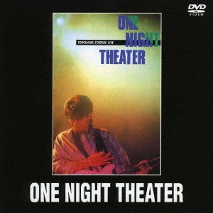 Cover for Anzenchitai · One Night Theater (DVD) (2020)