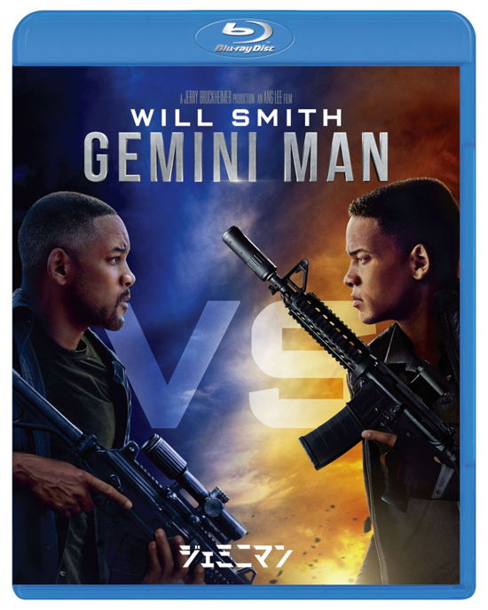 Cover for Will Smith · Gemini Man (Blu-Ray) [Japan Import edition] (2020)