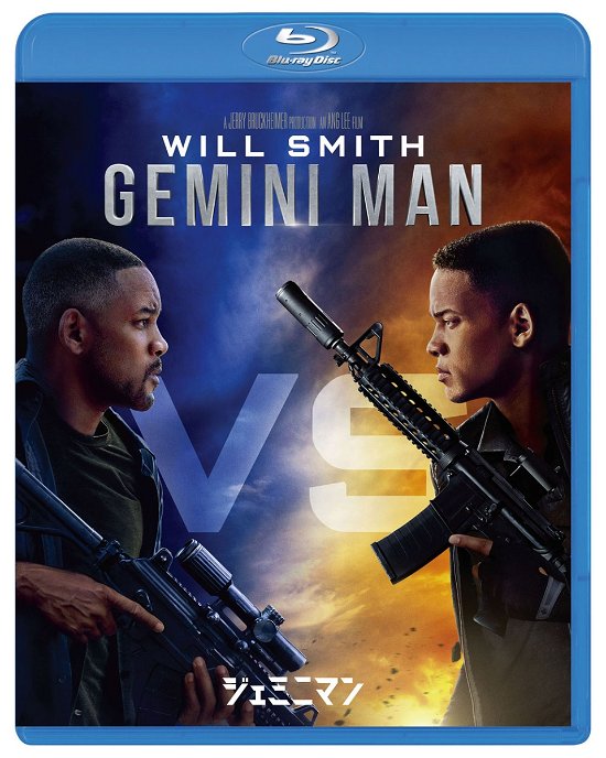 Cover for Will Smith · Gemini Man (Blu-ray) [Japan Import edition] (2020)