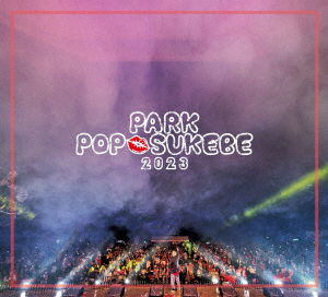 Cover for T-ace · Erogami Kuzuo Presents Park Pop Sukebe 2023 -konya Mo Dareka To- (MDVD) [Japan Import edition] (2023)