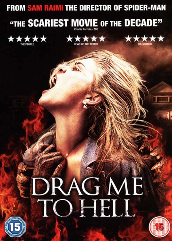 Cover for Drag Me to Hell · Drag Me To Hell (DVD) (2009)