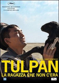 Cover for Tulpan · La Ragazza Che Non C'Era (DVD) (2009)