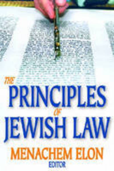 Cover for Menachem Elon · Principles of Jewish Law (Paperback Book) (2007)