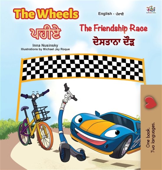 Cover for KidKiddos Books · The Wheels -The Friendship Race (Hardcover Book) (2020)