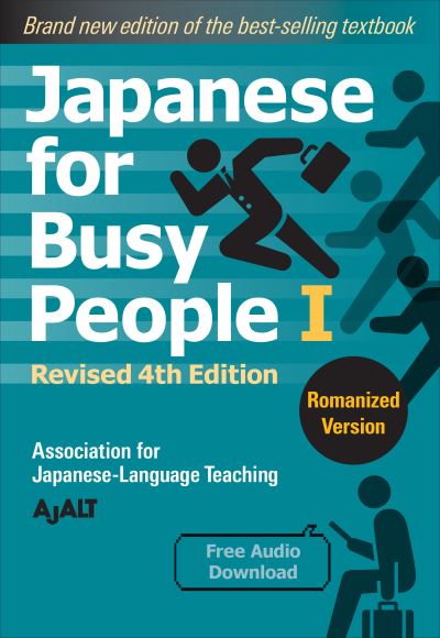 Cover for Ajalt · Japanese For Busy People 1 - Romanized Edition: Revised 4th Edition (Paperback Bog) (2022)