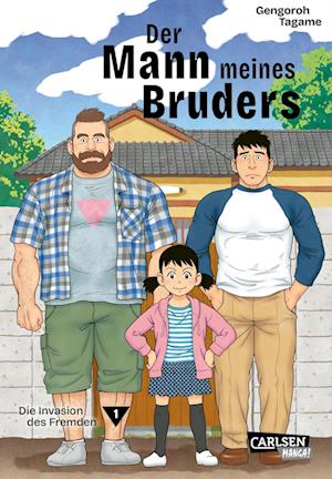 Der Mann meines Bruders 1 - Gengoroh Tagame - Books - Carlsen - 9783551801197 - May 29, 2024