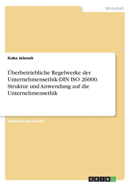 Cover for Jelonek · Überbetriebliche Regelwerke der (Book)