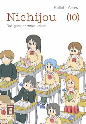 Cover for Keiichi Arawi · Nichijou 10 (Book) (2024)