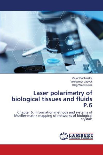 Cover for Bachinskyi · Laser polarimetry of biologi (Book) (2020)