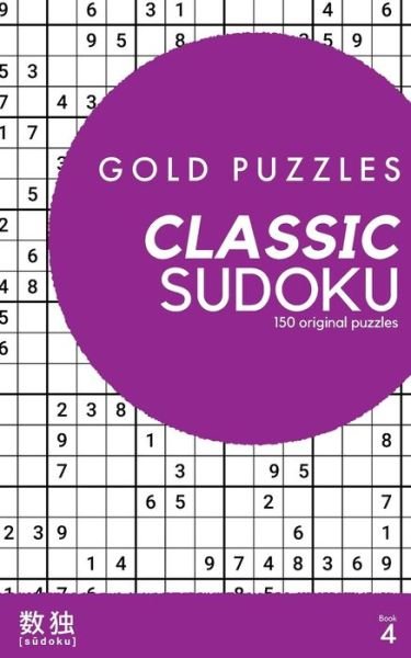 Cover for Gp Press · Gold Puzzles Classic Sudoku Book 4 (Taschenbuch) (2020)
