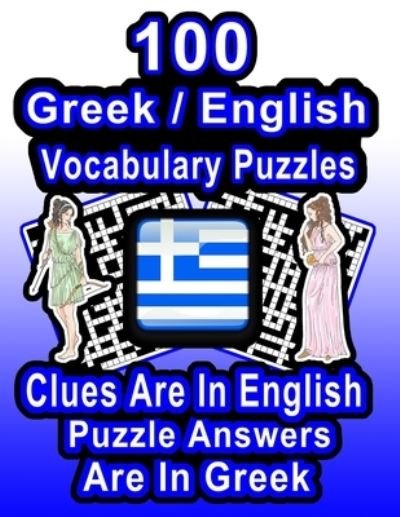 Cover for On Target Publishing · 100 Greek / English Vocabulary Puzzles (Paperback Book) (2020)