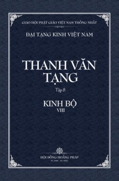 Cover for Thanh Van Tang, Tap 8: Tap A-ham, Quyen 2 - Bia Cung - Dia Tang Kinh Viet Nam (Hardcover Book) (2022)